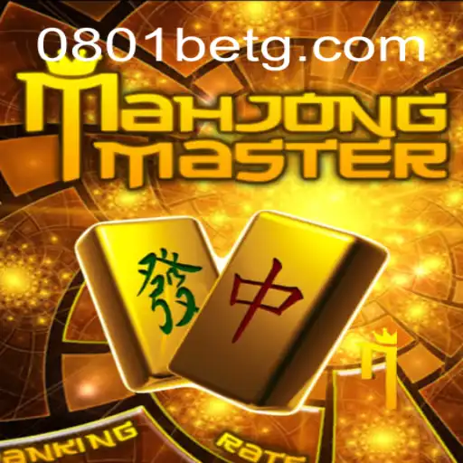 Descubra o Mundo de MahJongMaster: A Arte e Estratégia do Jogo Tradicional